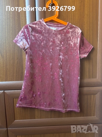 Детска плюшена блуза Next