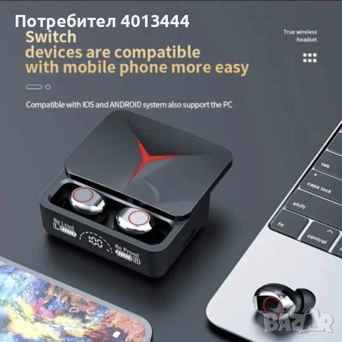 bluetooth безжични слушалки - нов модел, снимка 2 - Bluetooth слушалки - 45764807