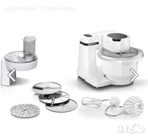 Bosch кухненски робот Серия 2 MUM 700 W Бяло, бял