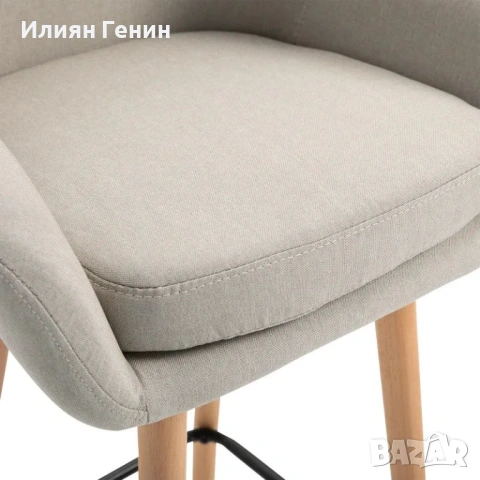 Комплект бар столове HOMCOM от 2 части, снимка 7 - Столове - 53438343