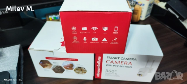 Камери за видеонаблюдение , снимка 4 - Комплекти за видеонаблюдение - 53815713