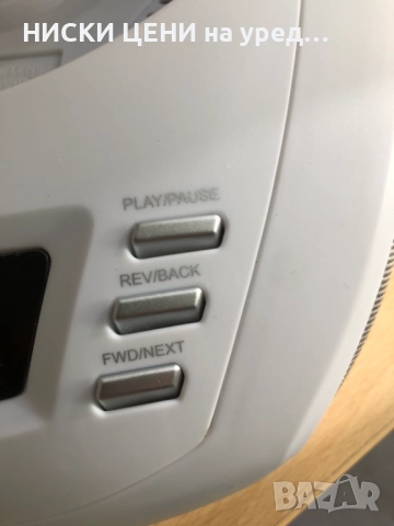 CD|MP3 плеър с USB UKW-Stereo-Radio, снимка 4 - Друга електроника - 51765144