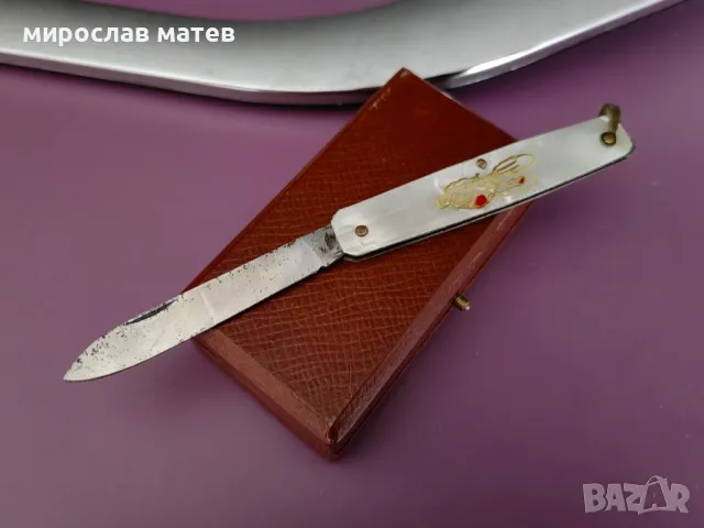 Стара Френска ножка / нож , снимка 5 - Колекции - 50105197