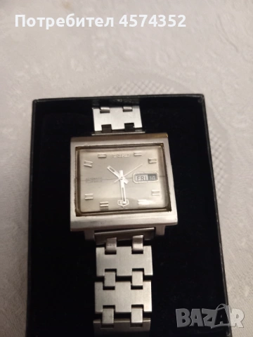 Seiko 6119 5000 21 jewels automatic