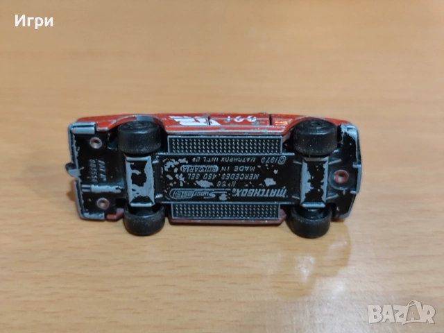 Колички Matchbox - Made in Bulgaria, снимка 2 - Коли, камиони, мотори, писти - 52800624