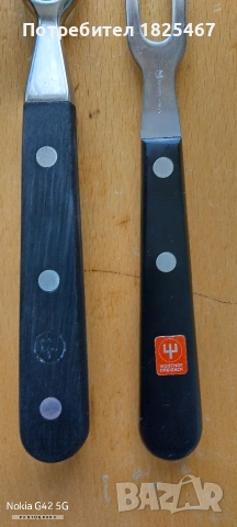 Вилица за месо WUSTHOF solingen , снимка 3 - Прибори за хранене, готвене и сервиране - 53569470