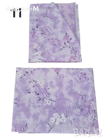 Евтино Спално бельо Памук, снимка 7 - Спално бельо - 50070670