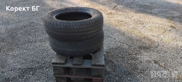 Гуми 175 65 14 Семперит Semperit 2 броя Нов внос  Цената е за брой гума  , снимка 17 - Гуми и джанти - 35594853