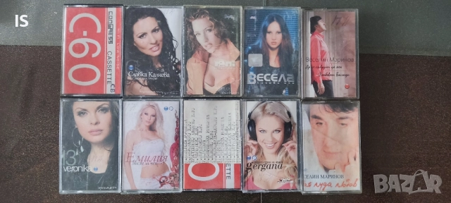 Аудио касети 10 броя - лот 2., снимка 1