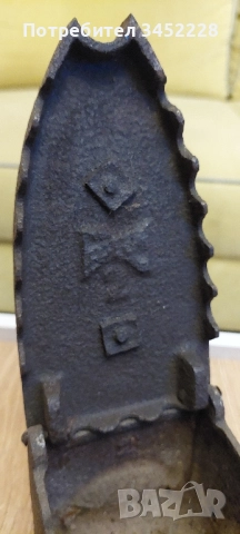 ютия винтидж за колекционери , снимка 6 - Антикварни и старинни предмети - 52354817