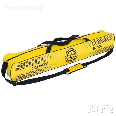 Мрежа за волейбол за плаж,гладина, снимка 3 - Волейбол - 51477817