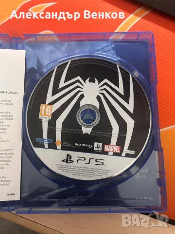 Spiderman 2 PS5 , снимка 4 - Игри за PlayStation - 49374716