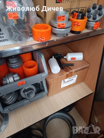 Резервни части за пароструйки -водоструйки, снимка 14 - Индустриална техника - 21100389