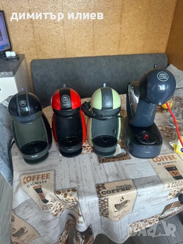Кафемашини Dolce gusto 