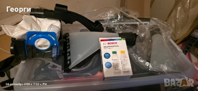 Перяща прахосмукачка Bosh воден резервоар / торбата хартия, снимка 8 - Прахосмукачки - 51946855