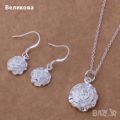 Комплект СЪРЧИЦА за МАМА, снимка 4 - Подаръци за жени - 53481307