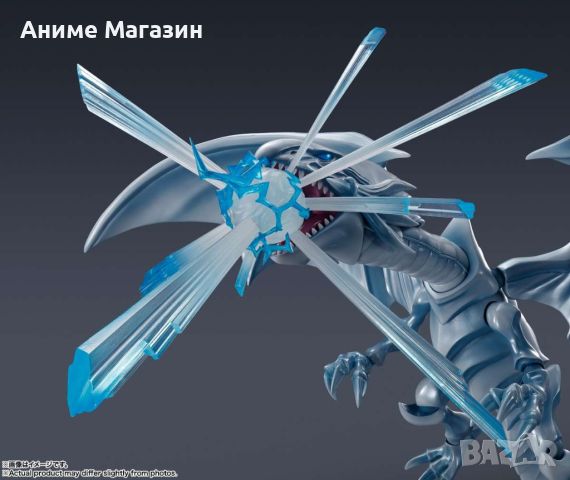 Колекционерска Фигурка S.H.MonsterArts Yu-Gi-Oh – Blue-Eyes Ultimate Dragon, снимка 2 - Колекции - 45373615