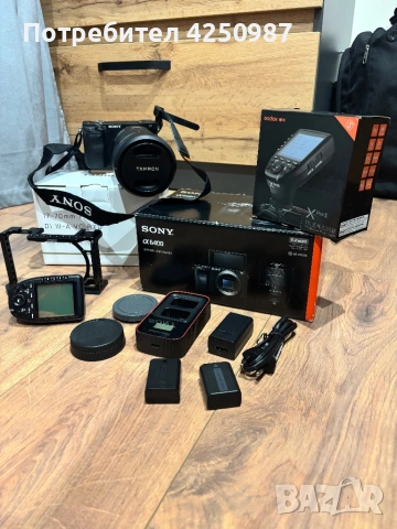 Sony Alpha 6400 + Tamron 17-70 f2.8