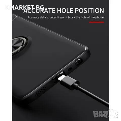 Realme 9i/Oppo A76/A36 Удароустойчив Ring Holder Калъф и Протектор, снимка 16 - Калъфи, кейсове - 49281178