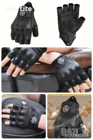 ✅ Мото ръкавици 🔝 Кожа, снимка 3 - Аксесоари и консумативи - 51516588