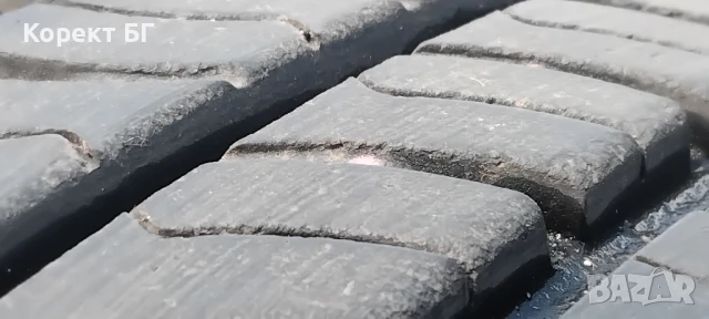 Гуми 175 65 14 Максис Maxxis 2 броя. Нов внос. 