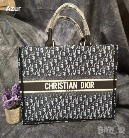 дамски чанти christian dior , снимка 6 - Чанти - 46311796