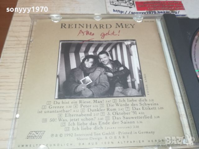 REINHARD MEY CD 0506241620, снимка 13 - CD дискове - 46069257
