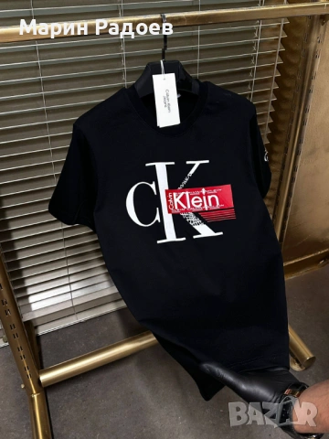 Мъжки тениски – 100% памук, снимка 12 - Тениски - 53205480