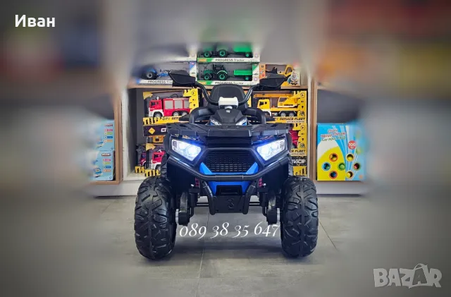 ТОП ЦЕНА!НОВО!Акумулаторно бъги/ATV Cool NEL BLUE с 12V батерия,EVA гуми,4x4,кожена седалка, снимка 2 - Електрически играчки - 46986470