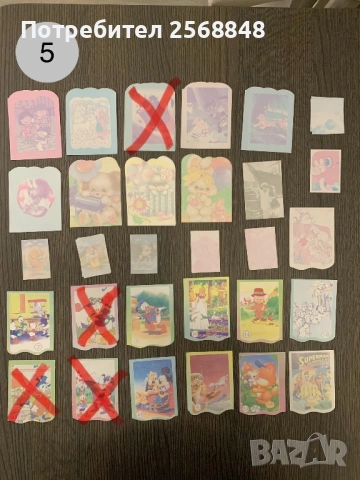 Миришешти картинки от 90-те, снимка 7 - Колекции - 53529754