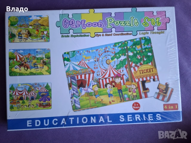 Детски пъзели , снимка 5 - Пъзели - 53271068