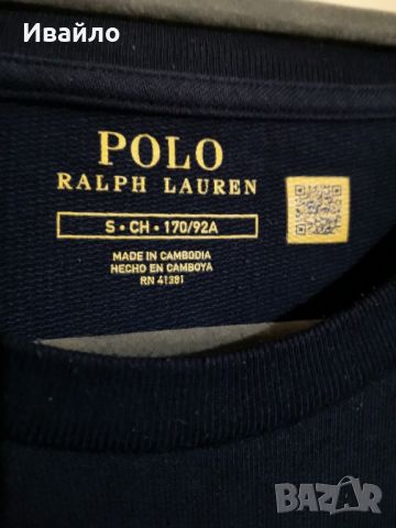 Polo Ralph Lauren Men's Blue Logo Jersey Sleep Shirt. , снимка 3 - Блузи - 46051462