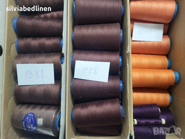 Конци и макари за шевни машини - използвани, снимка 4 - Шевни машини - 50434191