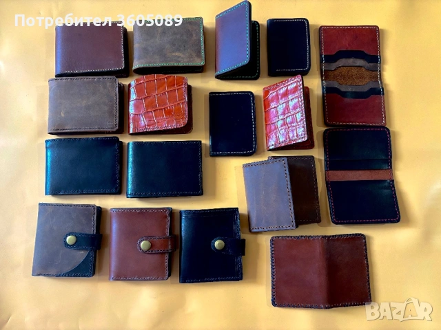  Портфейли  и картхолдери ръчна изработка