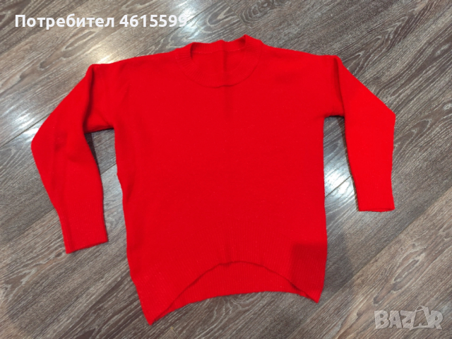 червен пуловер 