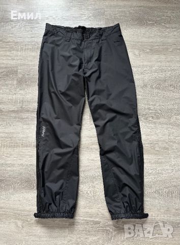 Мъжки панталон Bergans Super Lett Rain Pants, 20 000мм, Размер XL