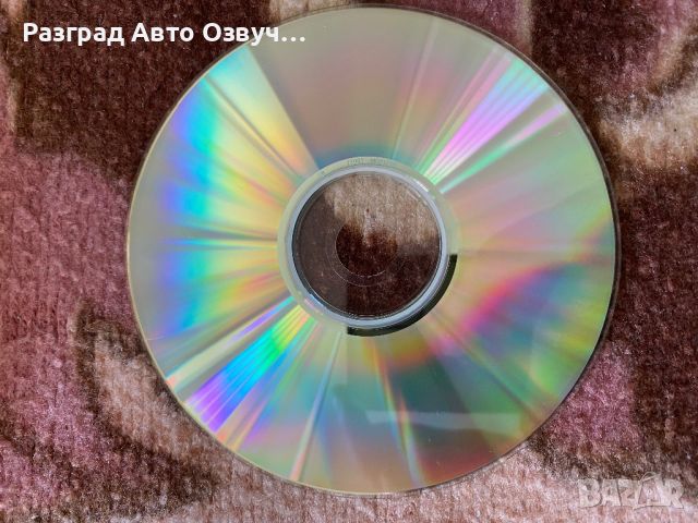 Syd Barrett - Оригинално СД CD Диск, снимка 2 - CD дискове - 45835028