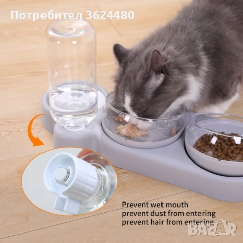 Поилка и Посуда за Храна за Котки 3636, снимка 10 - За котки - 52650528