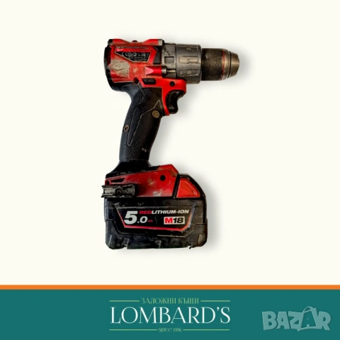 Винтоверт Milwaukee M18, снимка 2 - Винтоверти - 53369894