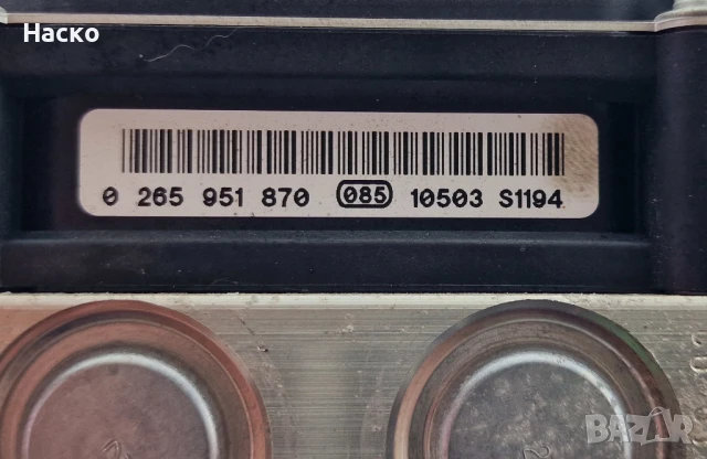 ABS АБС Модул Помпа Пежо Peugeot 308 2007-2016г. 9677013480 0 265 951 870 0265951870 0 265 252 070, снимка 4 - Части - 51002610