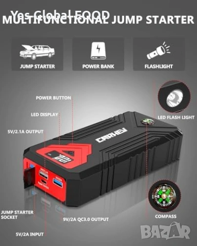 Jump Starter 4000A Power Bank 12V , снимка 3 - Друга електроника - 53983227