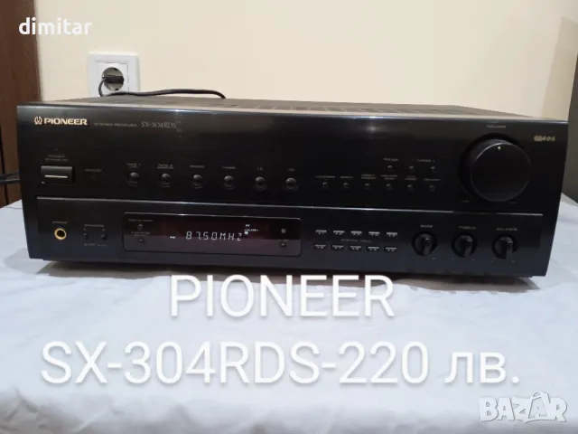 Усилвател PIONEER SX -304RDS, снимка 1 - Ресийвъри, усилватели, смесителни пултове - 48366074