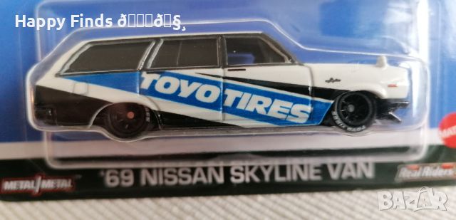 💕🧸Hot Wheels `69 Nissan Skyline Van Toyo Tires, снимка 2 - Колекции - 45508785
