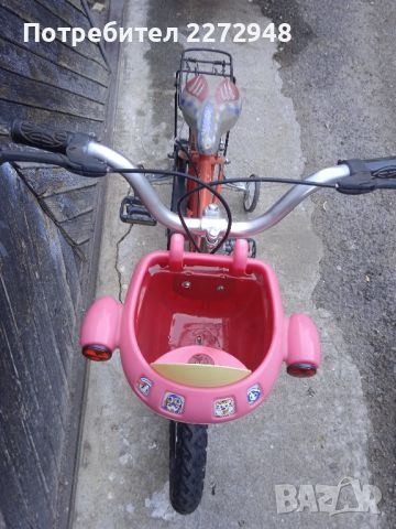 Детски велосипед 14 цола с помощни колела, снимка 2 - Детски велосипеди, триколки и коли - 46384191