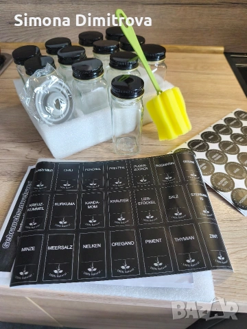 Бурканчета за подправки, снимка 3 - Аксесоари за кухня - 54176339