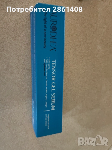 Тензор серум гел за лице