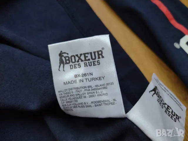 Boxeur Des Rues - мъжка блуза UFC, снимка 6 - Блузи - 48370262