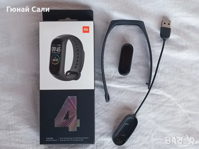Смарт гривна Mi Band 4