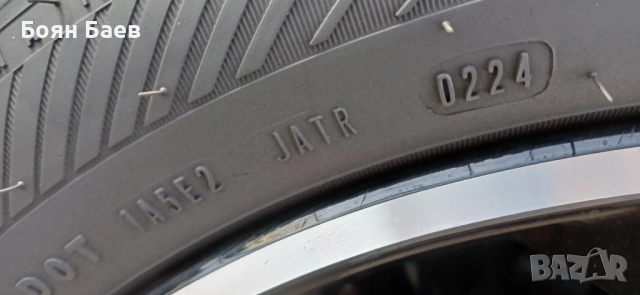 Goodyear EFFICIENTGRIP 2 , 4 броя, снимка 2 - Гуми и джанти - 51646013