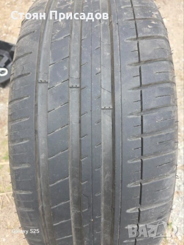 Търся един брой НОВА гума от този модел!, снимка 3 - Гуми и джанти - 54043486